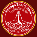 Shivago Thai School